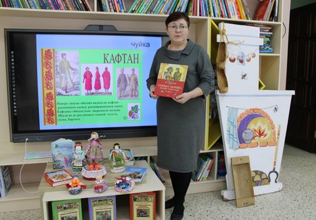 Фольклорные забавы «Гадания, игры и колядки это — Святки»