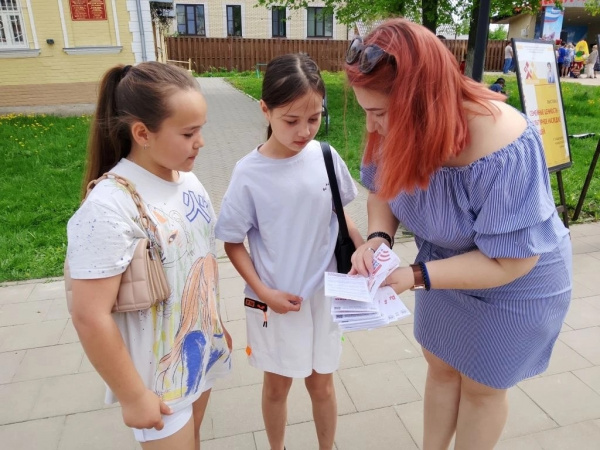 «Время доверять!» в Центральной районной библиотеке