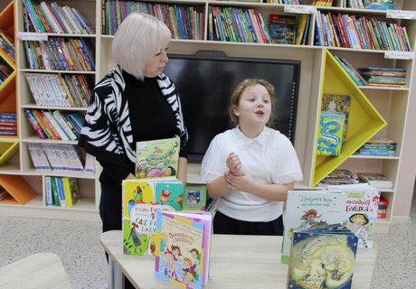 Библиомикс «В гости к щенку»