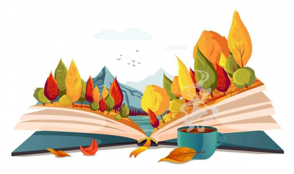 День чтения вслух «Закружилась в книгах осень» День чтения вслух «Закружилась в книгах осень»