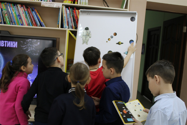 Гагаринский урок «Ключ на старт. Поехали!» в Детской библиотеке