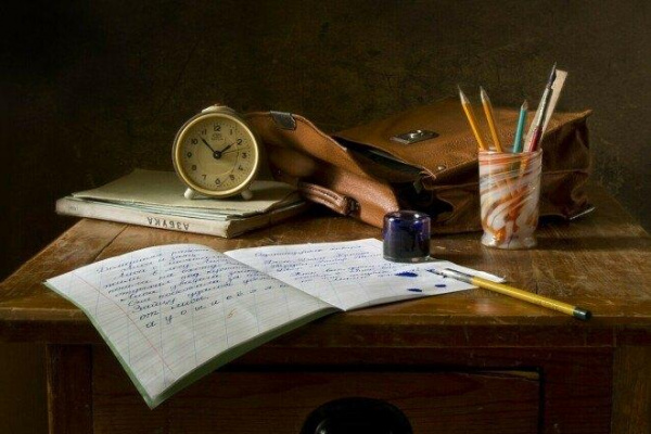 Пишу мечтою…