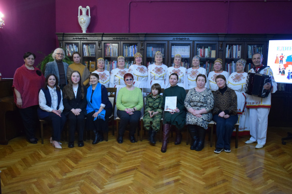 Историко-литературный хронограф "Едино государство, когда един народ" в Центральной районной библиотеке