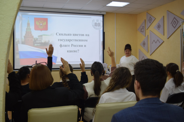 В Центральной районной библиотеке прошла викторина «Знатоки права - через мир сказок и законов»