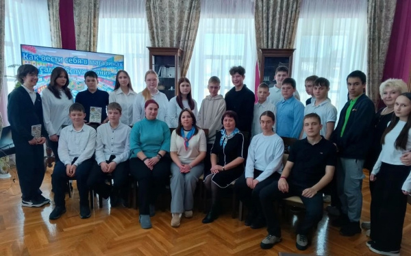 Информационный час ко Всемирному дню потребителя в Центральной районной библиотеке