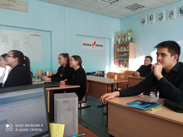 Час просвещения «Наука-это круто!» провела Эльбарусовская сельская библиотека