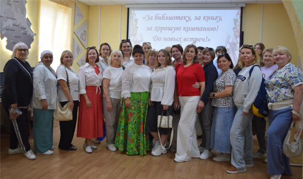 День медицинского работника в доме купца Соснина