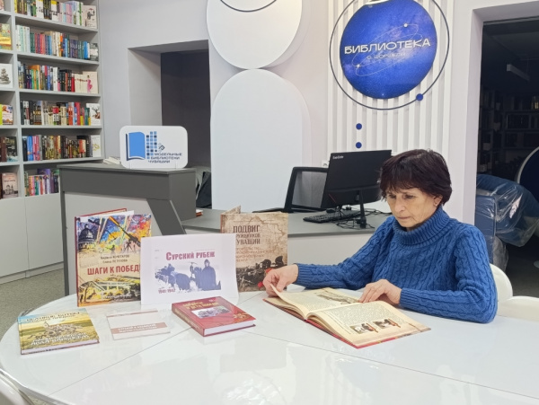 Час патриотизма «Сурский рубеж: живая память поколений» в Шоршелской сельской библиотеке