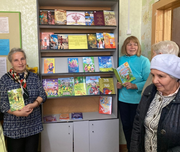 Книжная премьера «Литературная палитра Чувашии» в Городской библиотеке семейного чтения