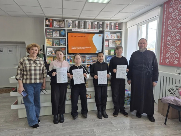 Мероприятие направленное на развитие эмоционального интеллекта у молодежи прошло в Октябрьской сельской библиотеке