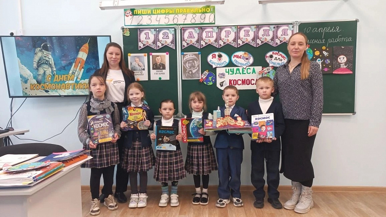 Космический урок «Чудеса космоса» организовала библиотекарь Эльбарусовской сельской библиотеки