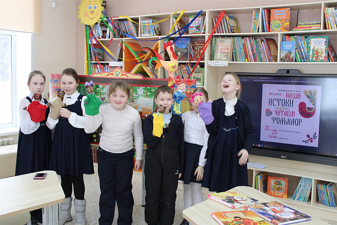 В Детской библиотеке прошли фольклорные чтения «Голоса предков»