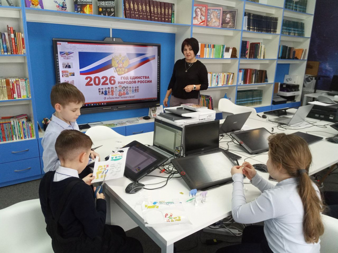 В МедиаLab лаборатории прошёл урок, посвящённый Году единства народов России.