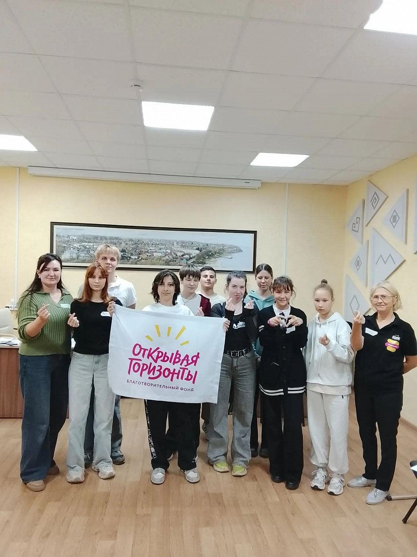 Второе занятие программы «Твоя траектория»: от знакомства к синергии
