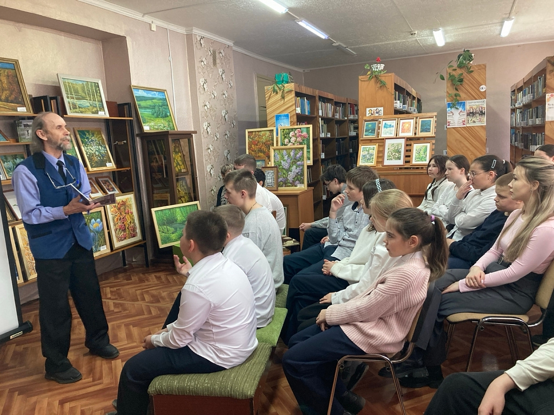 Библионочь в Городской библиотеке семейного чтения