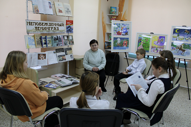 В Детской библиотеке прошли громкие чтения «Бессмертные страницы», посвященные обороне Ленинграда
