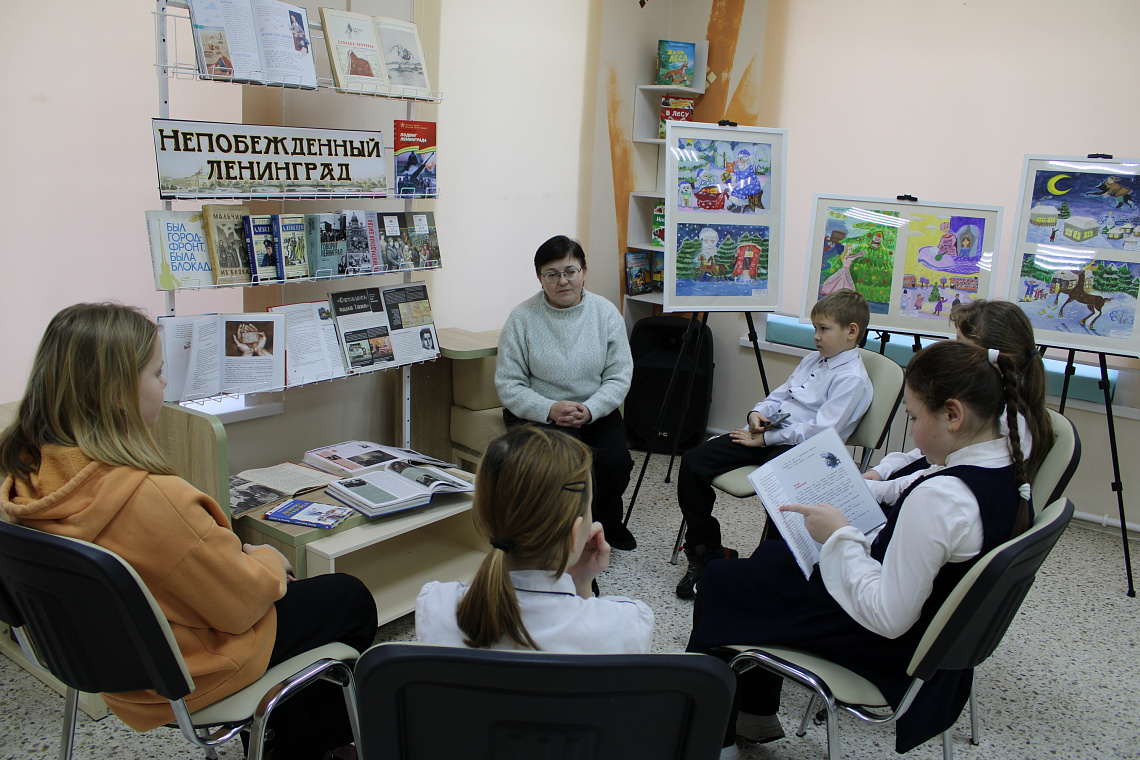 В Детской библиотеке прошли громкие чтения «Бессмертные страницы», посвященные обороне Ленинграда
