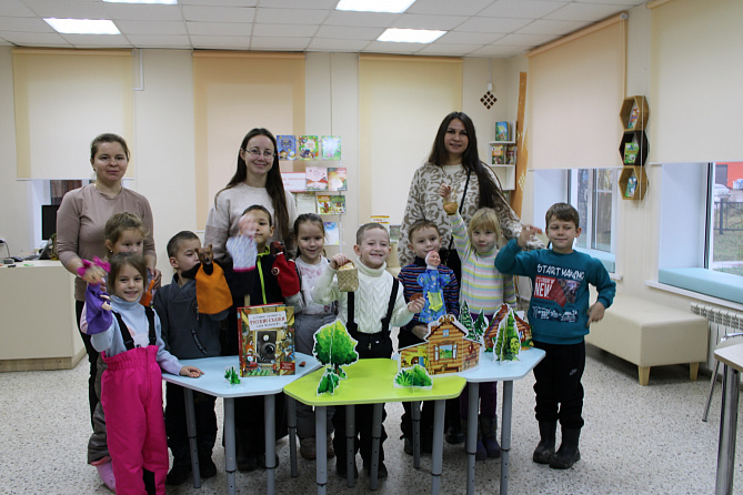 В Детской библиотеке сегодня состоялось мероприятие для воспитанников детского сада «Радуга»