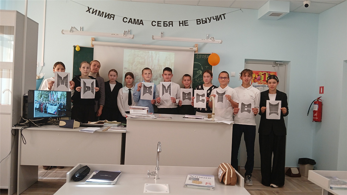 Час патриотизма «Мы вместе» организовала Эльбарусовская сельская библиотека