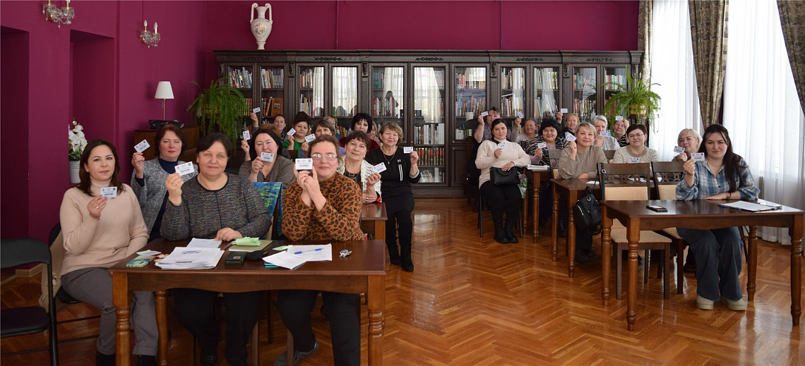 Февральский семинар библиотечных специалистов Мариинско-Посадского муниципального округа