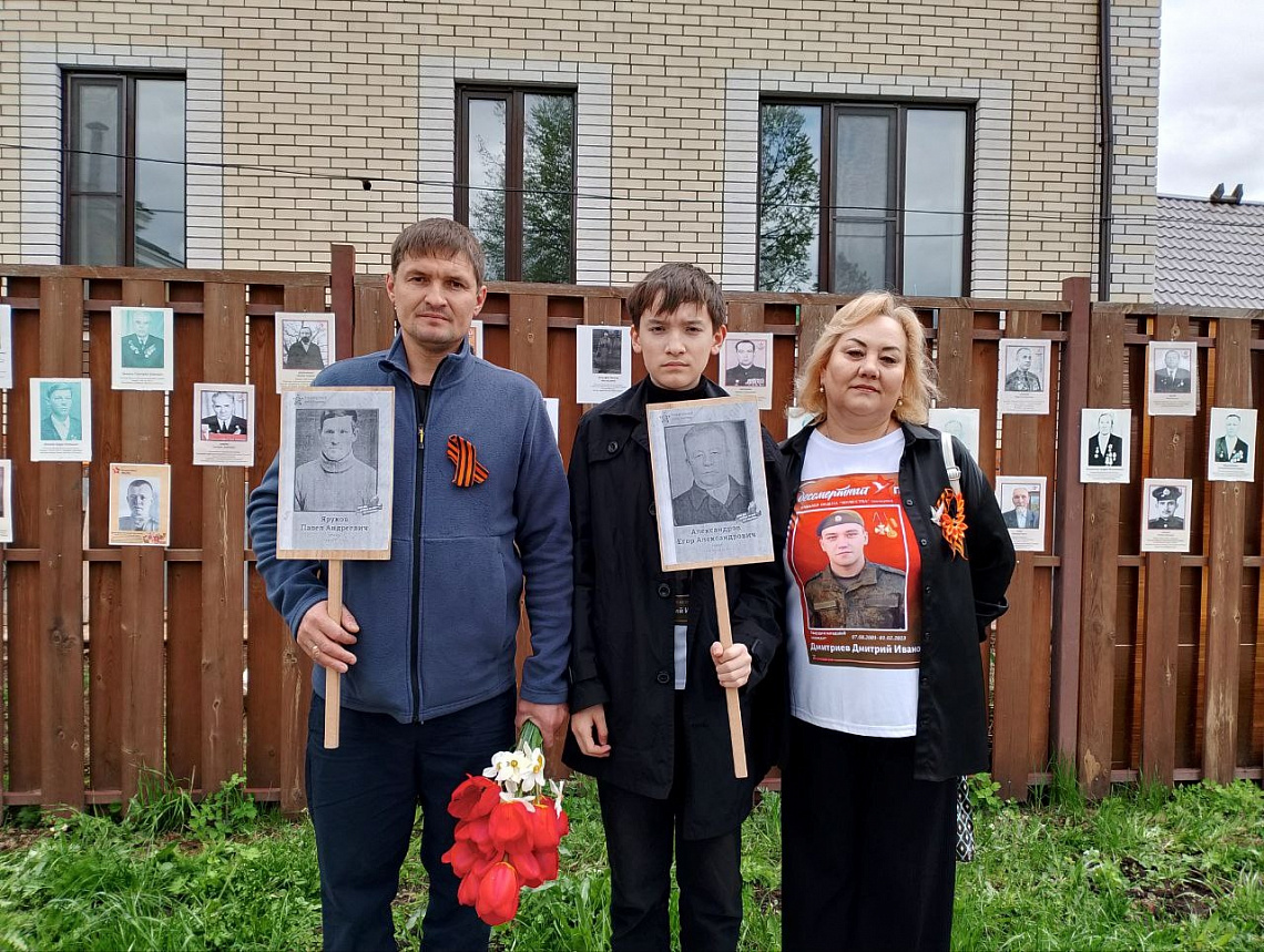 Центральная районная библиотека оформила "Стену памяти" Центральная районная библиотека оформила "Стену памяти"