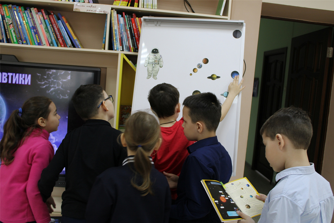 Гагаринский урок «Ключ на старт. Поехали!» в Детской библиотеке