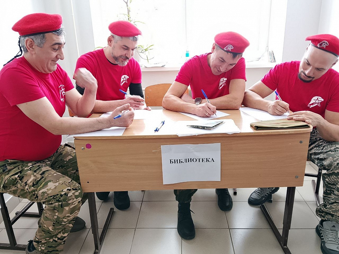 В рамках военно-спортивного праздника, посвященного Дню защитника Отечества организована площадка «Письмо солдату»