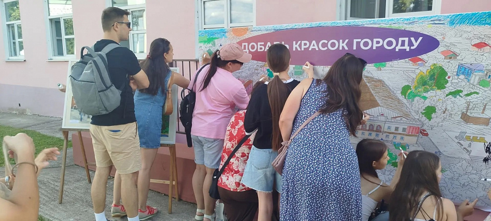 «Мариинский Посад встречает день рождения: краски, улыбки, сердца»