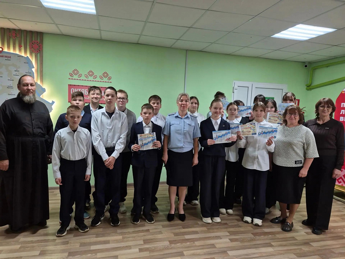 Образовательное мероприятие «Выбор профессии. Шпаргалка для подростков» в Октябрьской сельской библиотеке