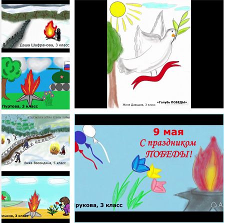 Ожившие рисунки Победы: нейросети вдохнули жизнь в детские картинки к 9 мая