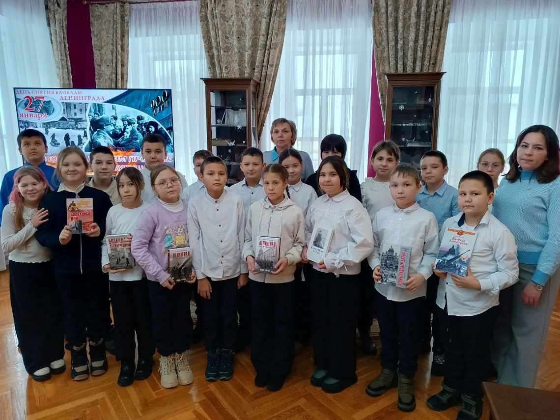 Урок памяти «10 символов блокады Ленинграда» для читателей центральной библиотеки
