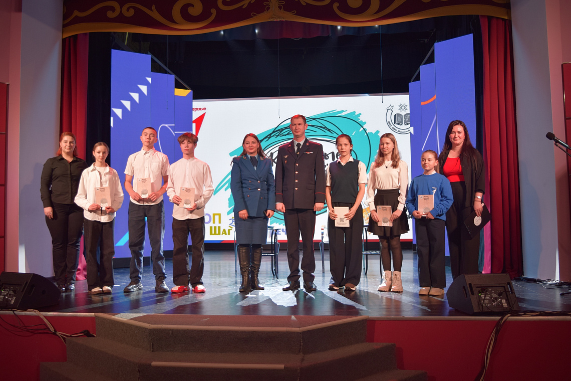 «Классная встреча» с заместителем прокурора и начальником полиции