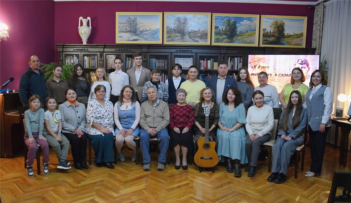 Литературно-музыкальная гостиная "Я душу выплесну в слова" в Центральной районной библиотеке