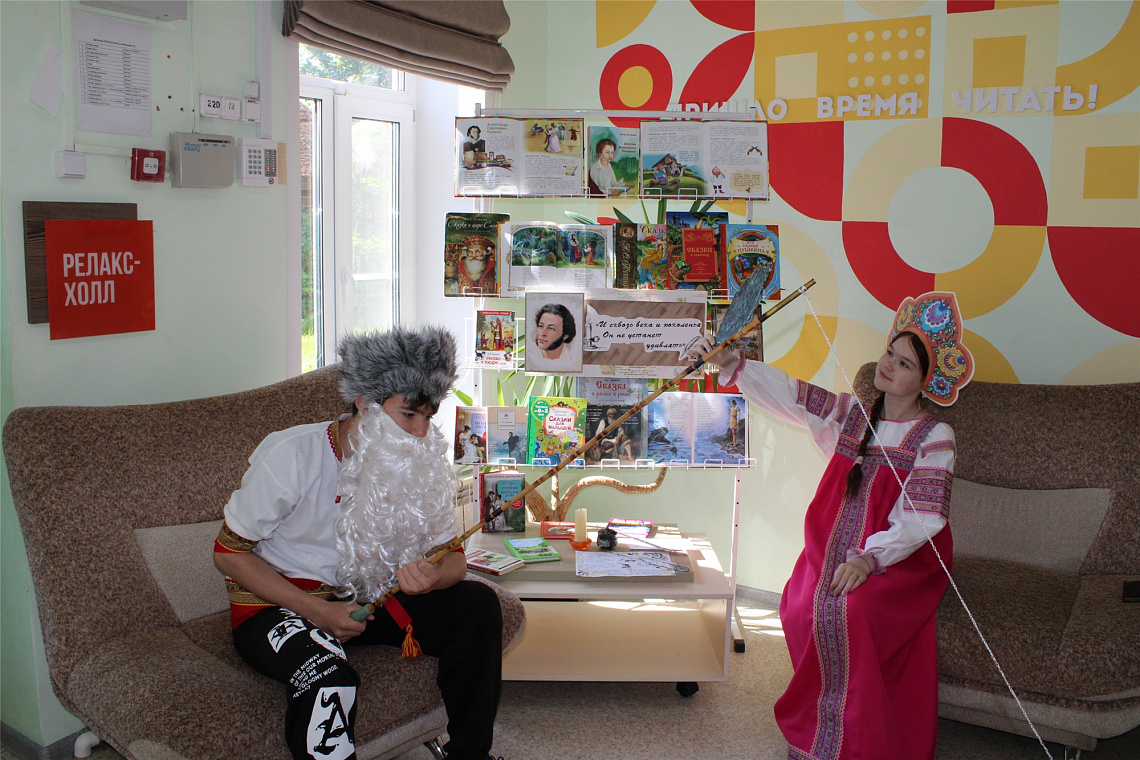В Детской библиотеке ко дню рождения А.С. Пушкина читателей пригласили на станционную игру «Книжное царство, Лукоморское государство»
