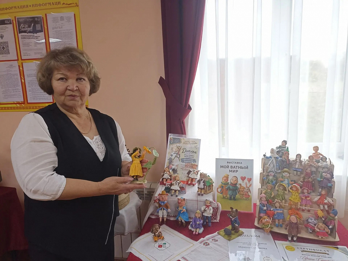 Выставка – экспозиция «Мой ватный мир» в Сюндюковской сельской библиотеке