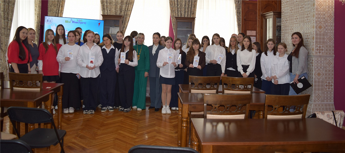 Профилактическая беседа "Я люблю жизнь" в Центральной районной библиотеке