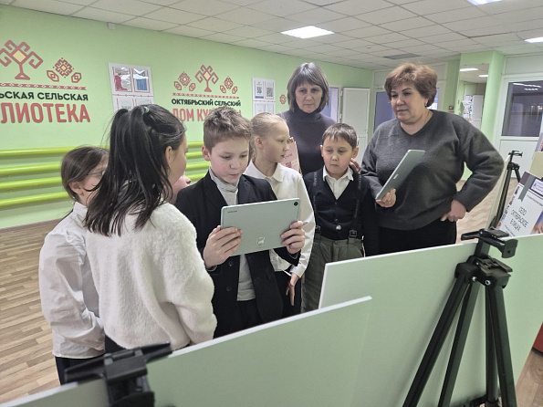 Громкие чтения поэмы Федорова М.Ы. «Леший» («Арҫури») в Октябрьской сельской библиотеке