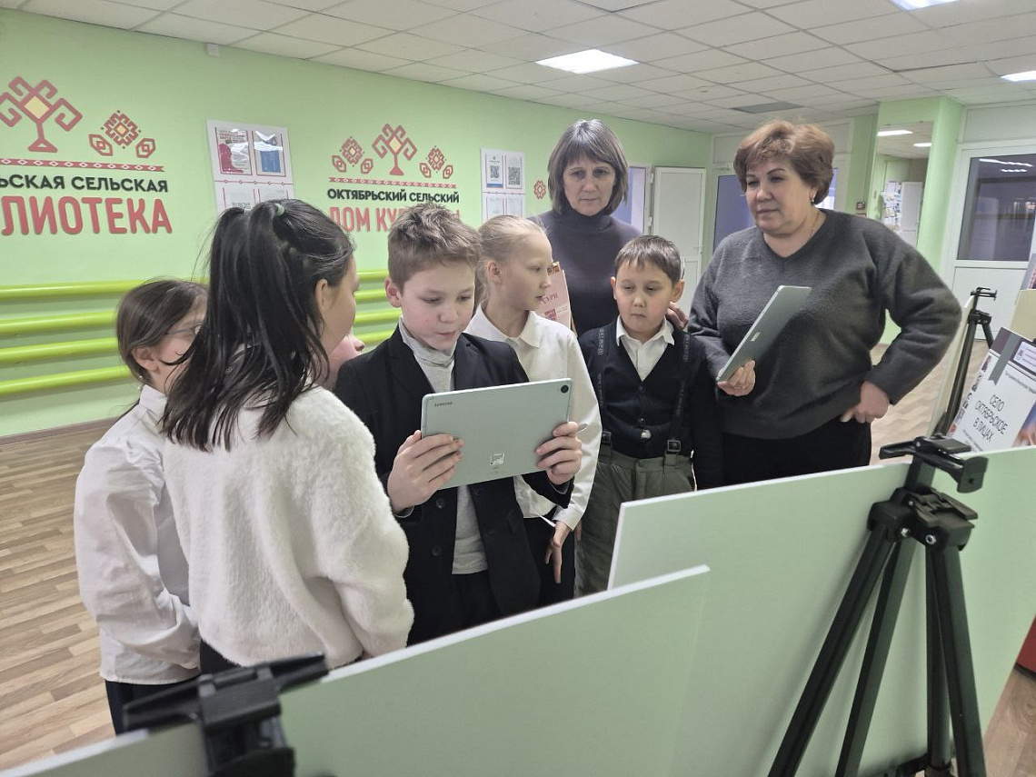 Громкие чтения поэмы Федорова М.Ы. «Леший» («Арҫури») в Октябрьской сельской библиотеке